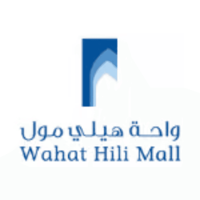 wahat hill mall