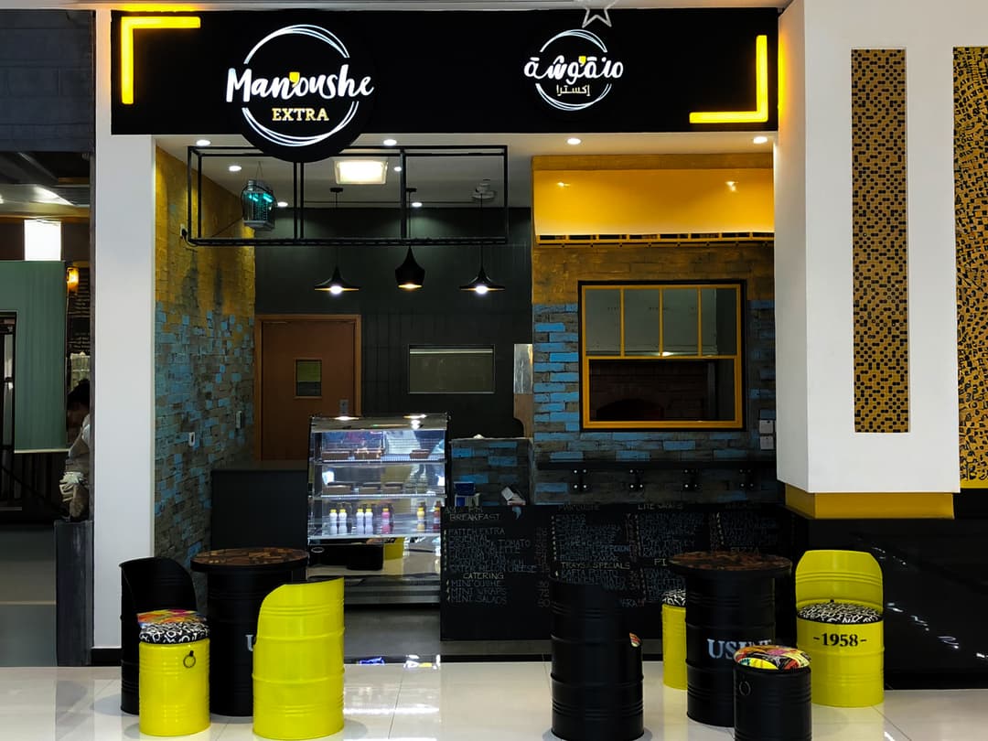 Retail Projects image 3